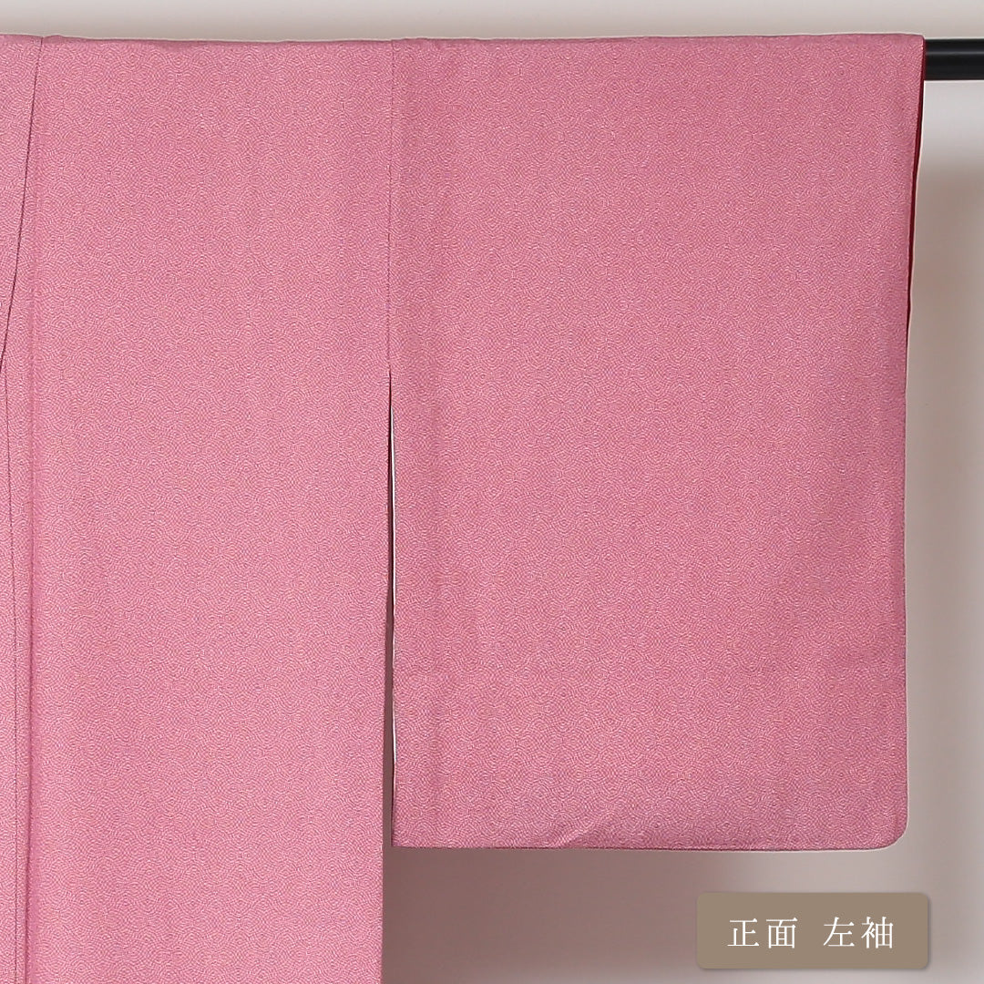 江戸小紋 袷 身丈158cm 裄63.5cm ピンク系 正絹 Bランク 1215-01577-4313
