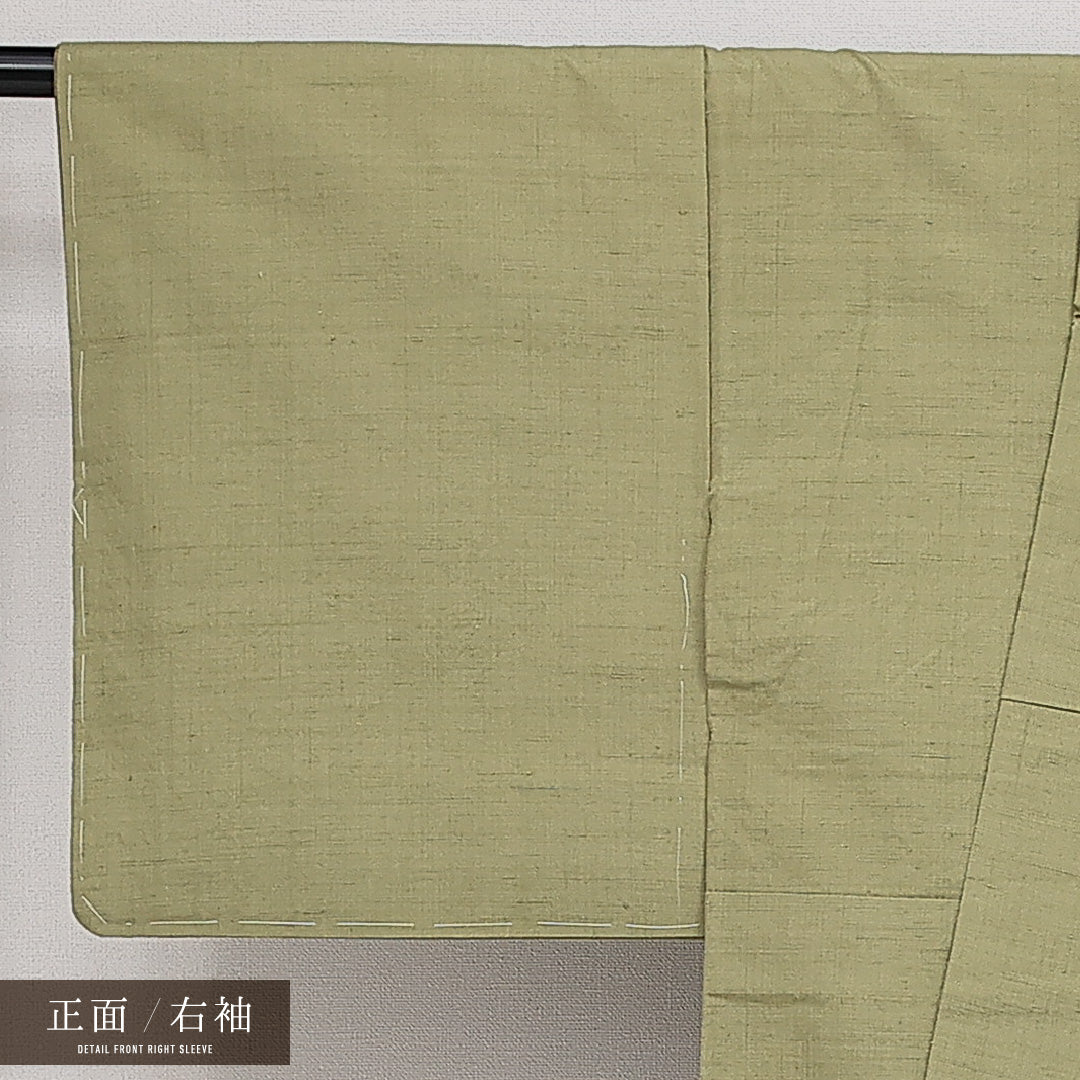 未使用品 結城紬 袷 身丈159cm 裄丈63cm 正絹 Sランク カジュアル 広衿 Mサイズ 証紙 しつけ糸 無地 緑系 UR 1223-14386