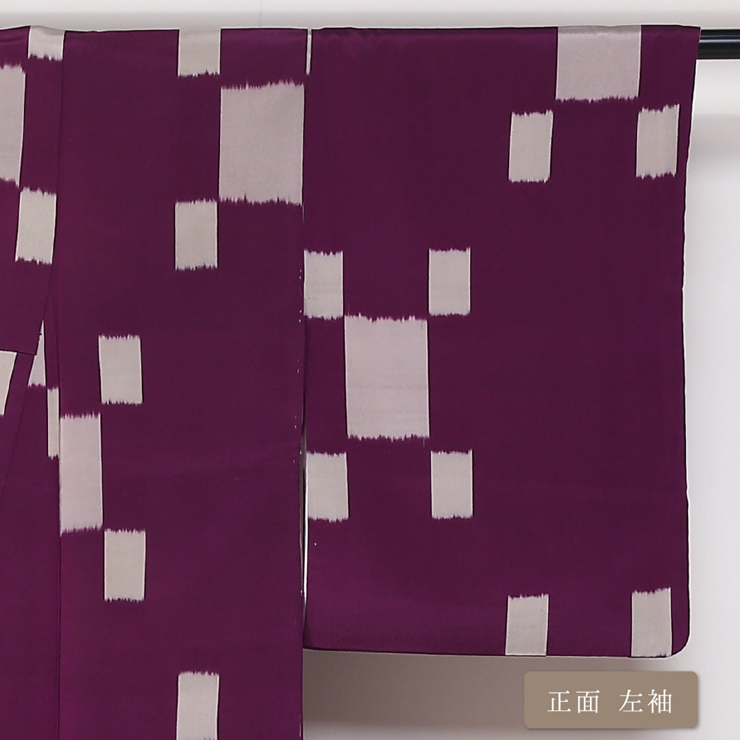 アンティーク お召 袷 身丈146cm 裄丈62cm 正絹 Bランク 広衿 XSサイズ 創作柄 紫系 RP 1222-03118
