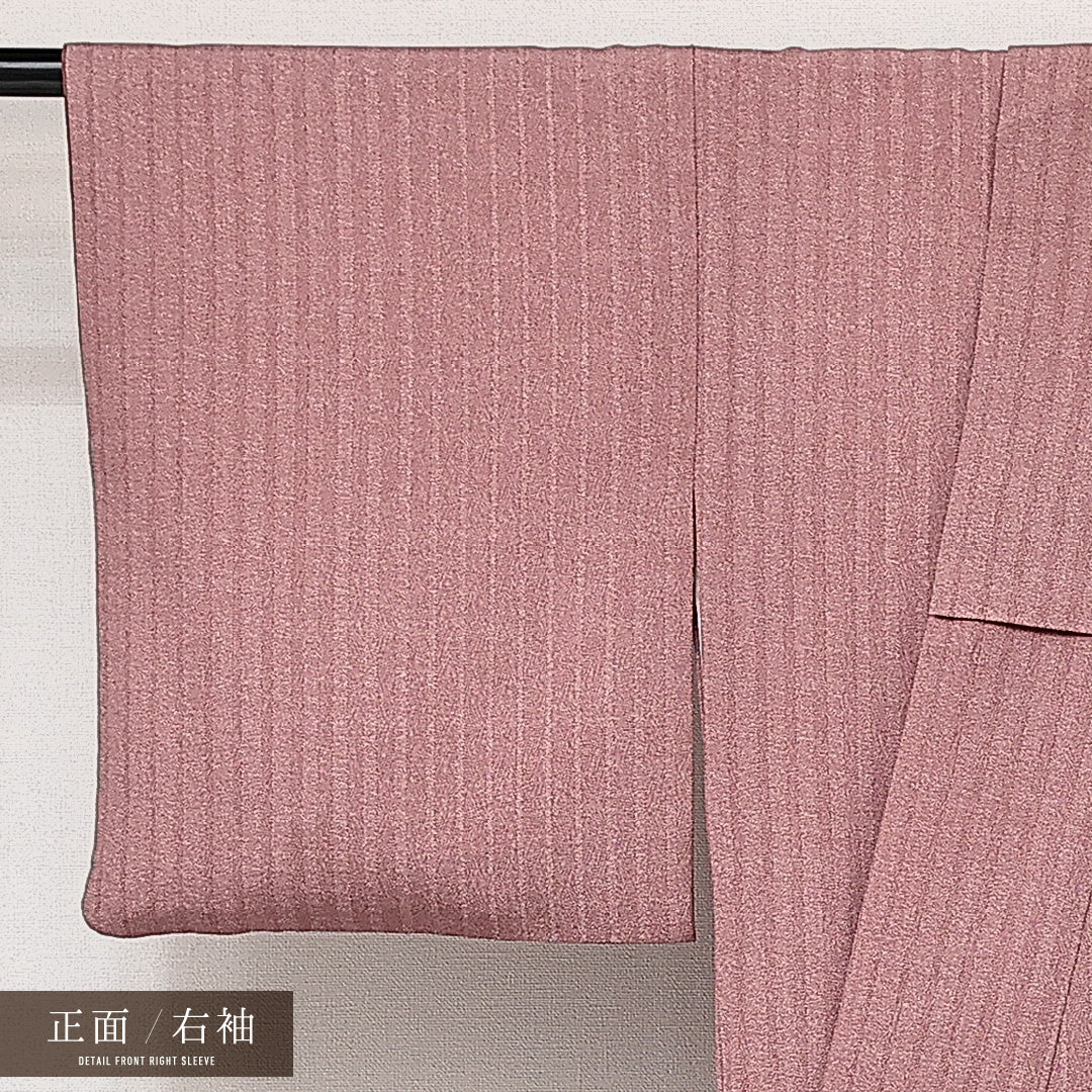 江戸小紋 袷 洗える着物 鮫 身丈151cm 裄丈62cm Sランク ポリエステル 広衿 Sサイズ インフォーマル 縞 極鮫 上品 芸術的 ピンク系 紫系 1262-14208