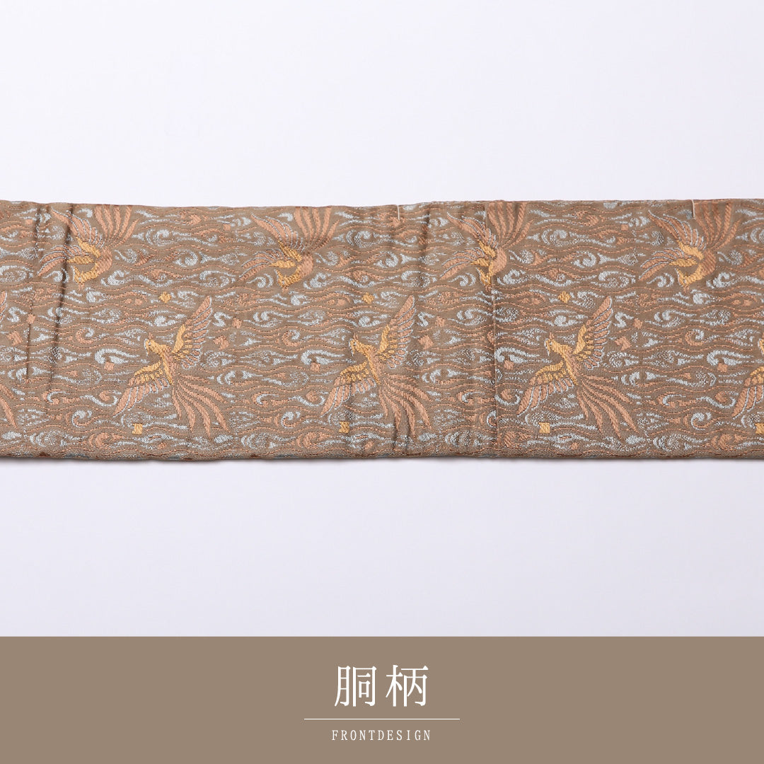 アンティーク 九寸名古屋帯 Aランク 帯丈319cm 正絹 六通 名古屋仕立て 織り 唐草鳳凰文 立涌 茶系 RP 1245-02526