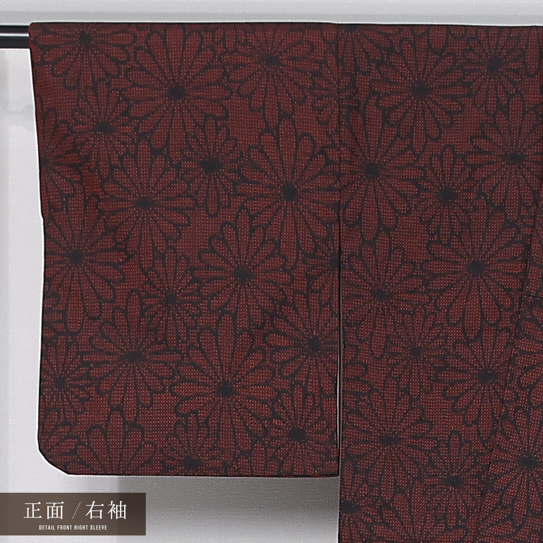 紬 袷 身丈158cm 裄丈63cm 正絹 Sランク カジュアル バチ衿 Mサイズ 花柄 菊菱 赤系 RP 1223-11979