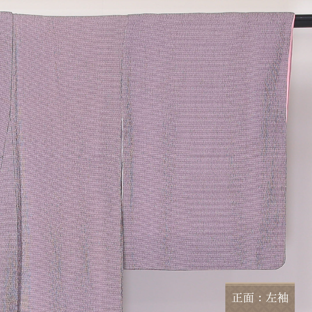 紬 袷 身丈151cm 裄62cm 正絹 ピンク系 Bランク 1216-01087