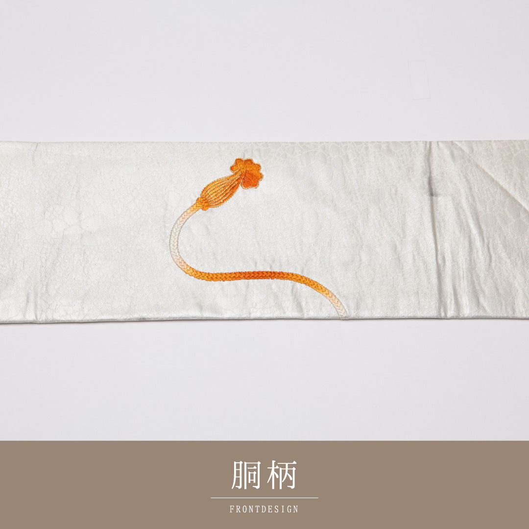 九寸名古屋帯 帯丈368cm 正絹 六通 名古屋仕立て 織り セミフォーマル 引箔 金箔 刺繍 金駒刺繍 鏡裏文 組紐 菖蒲 銀系 RP 1245-01521
