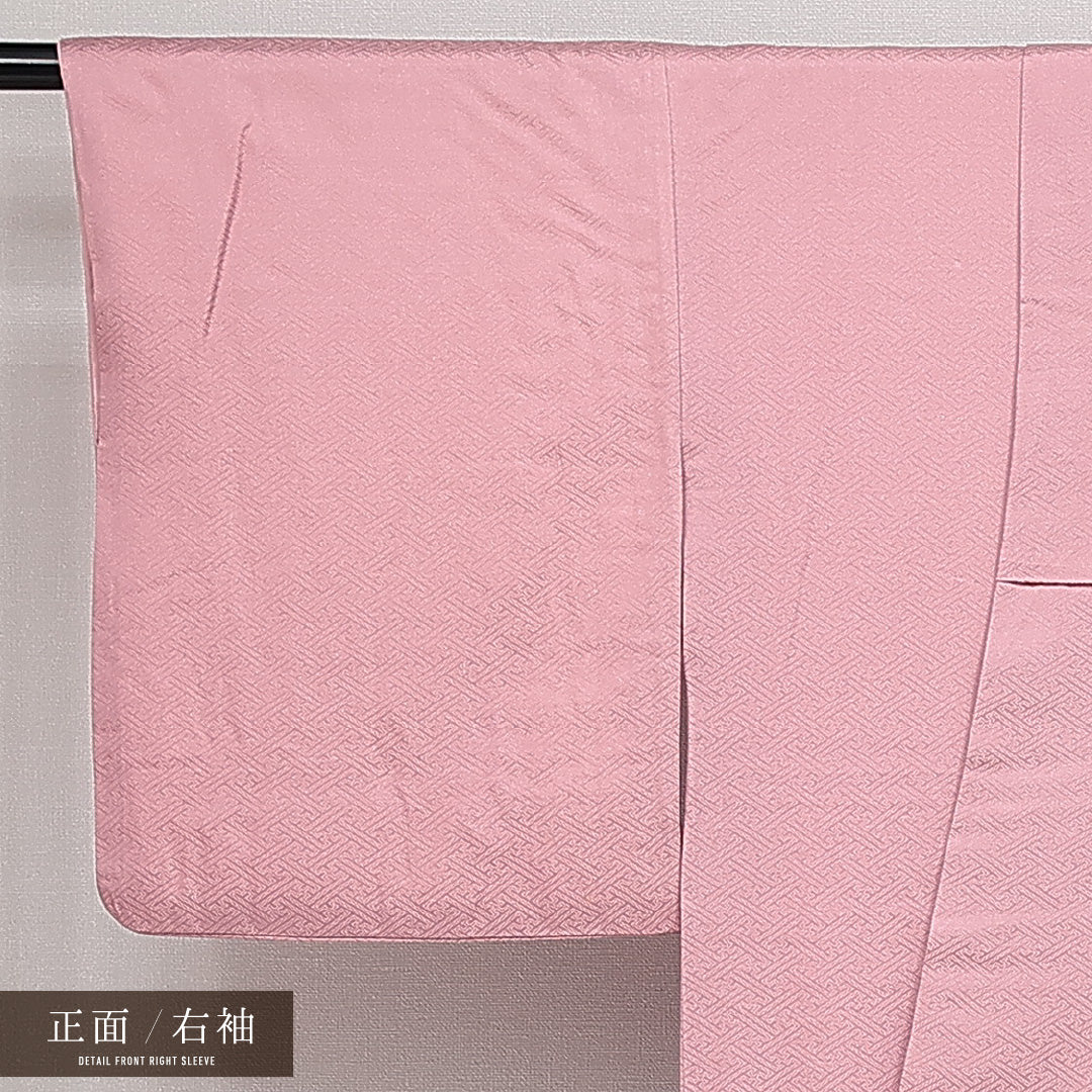 色無地 袷 身丈160cm 裄丈61cm 正絹 Sランク 紋意匠 (紗綾形) インフォーマル 広衿 Lサイズ ピンク系 RP 1219-14393