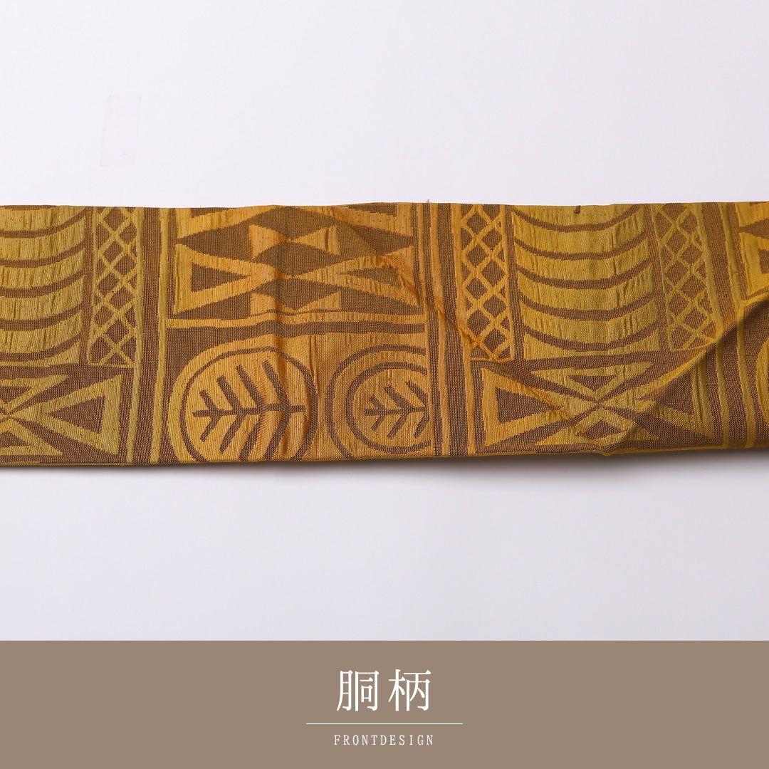 九寸名古屋帯 Sランク 帯丈350cm 正絹 六通 名古屋仕立て 織り インフォーマル ふくれ織 創作柄 黄系 RP 1245-02665