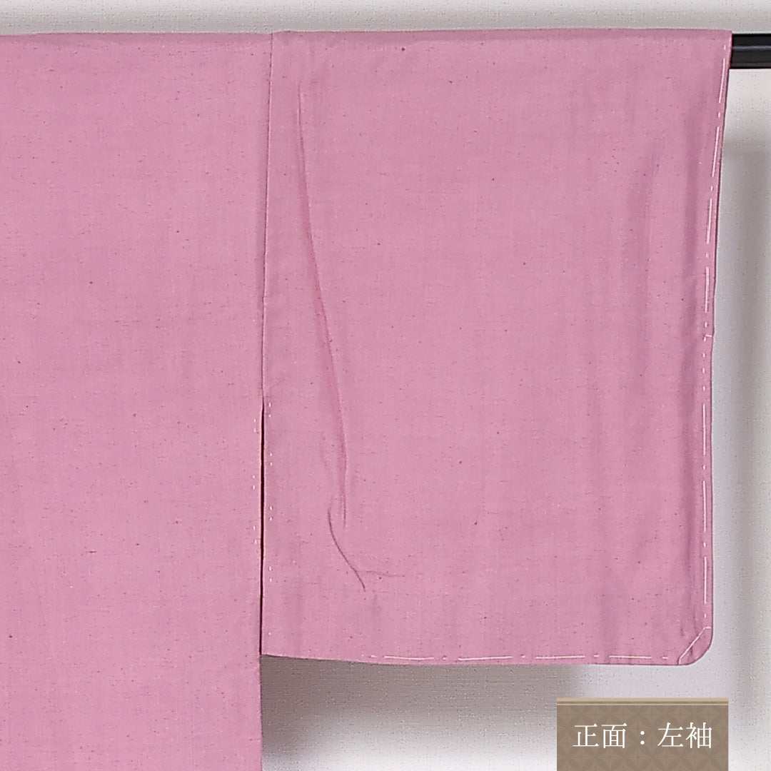 真綿紬 袷 身丈154cm 裄丈64cm 正絹 Sランク カジュアル 広衿 Sサイズ 色無地 無地 ピンク系 RP 1223-03870