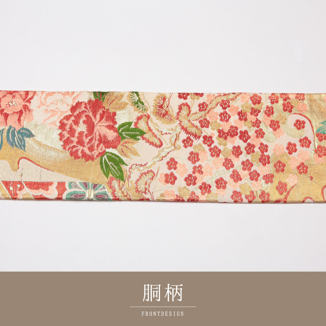 アンティーク 九寸名古屋帯 帯丈329cm 正絹 六通 名古屋仕立て 織り 牡丹 松 楓 金系 RP 1245-01750