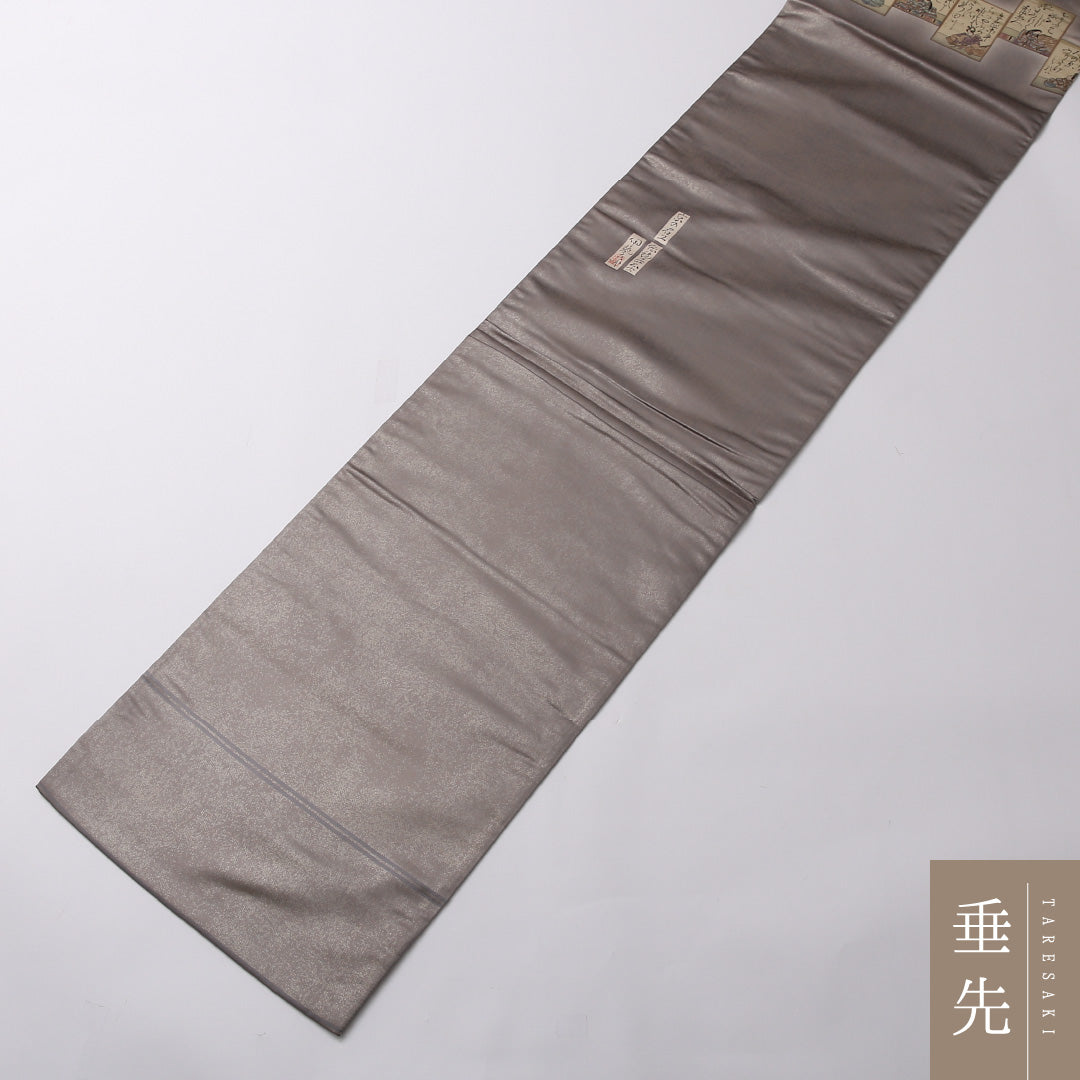 袋帯 帯丈446cm 正絹 ポイント柄 染め帯 セミフォーマル 歌留多 落款 グレー系 金系 1243-01547