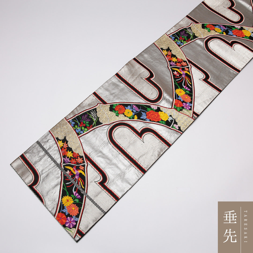 振袖用 袋帯 帯丈412cm 正絹 六通 唐織 尾長鳥 雲取り 竹 金箔 銀系 1243-01182