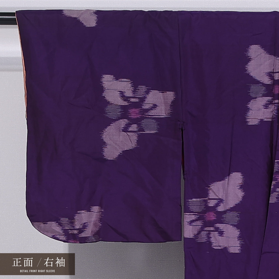 アンティーク 銘仙の着物 袷 身丈146cm 裄丈62cm 正絹 Bランク バチ衿 XSサイズ 花柄 紫系 M4 1223-11854