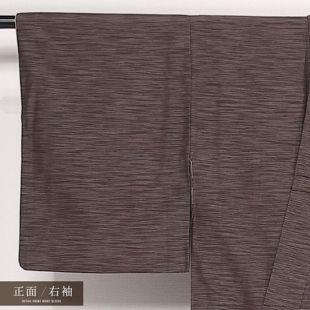 お召 袷 身丈155cm 裄丈63cm 正絹 Aランク インフォーマル バチ衿 Mサイズ 無地 茶系 HP 1222-13336