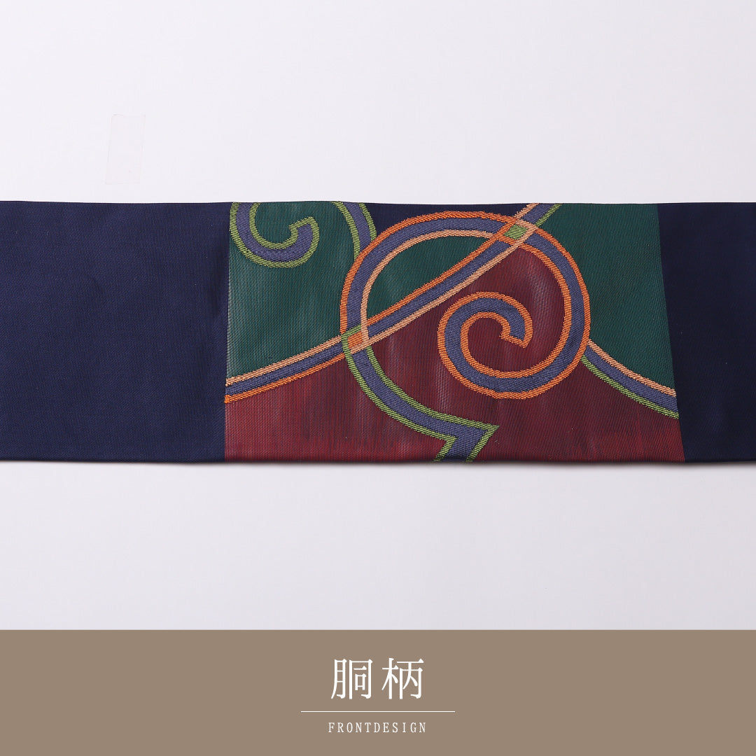 九寸名古屋帯 Sランク 帯丈363cm 正絹 ポイント柄 名古屋仕立て 織り カジュアル 紺系 RP 1245-02683