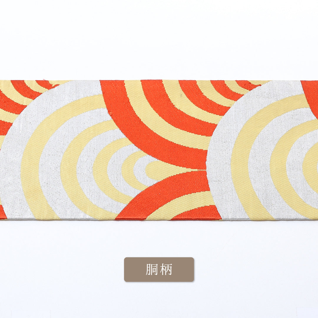 アンティーク 名古屋帯 帯丈345cm 六通 名古屋仕立て 正絹 青海波 レトロ セミフォーマル Cランク グラデーション系 1224-00763-599 1224-00763