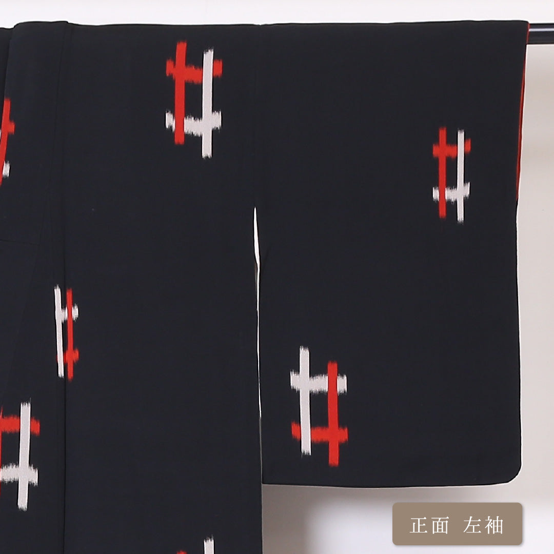 お召 袷 身丈149cm 裄丈63cm 正絹 Bランク XSサイズ バチ衿 インフォーマル 井絣 黒系 1265-01930