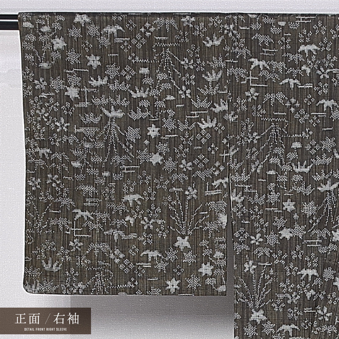 紬 袷 身丈160cm 裄丈62cm 正絹 Aランク カジュアル 広衿 Lサイズ 笹 茶系 RP 1223-11304