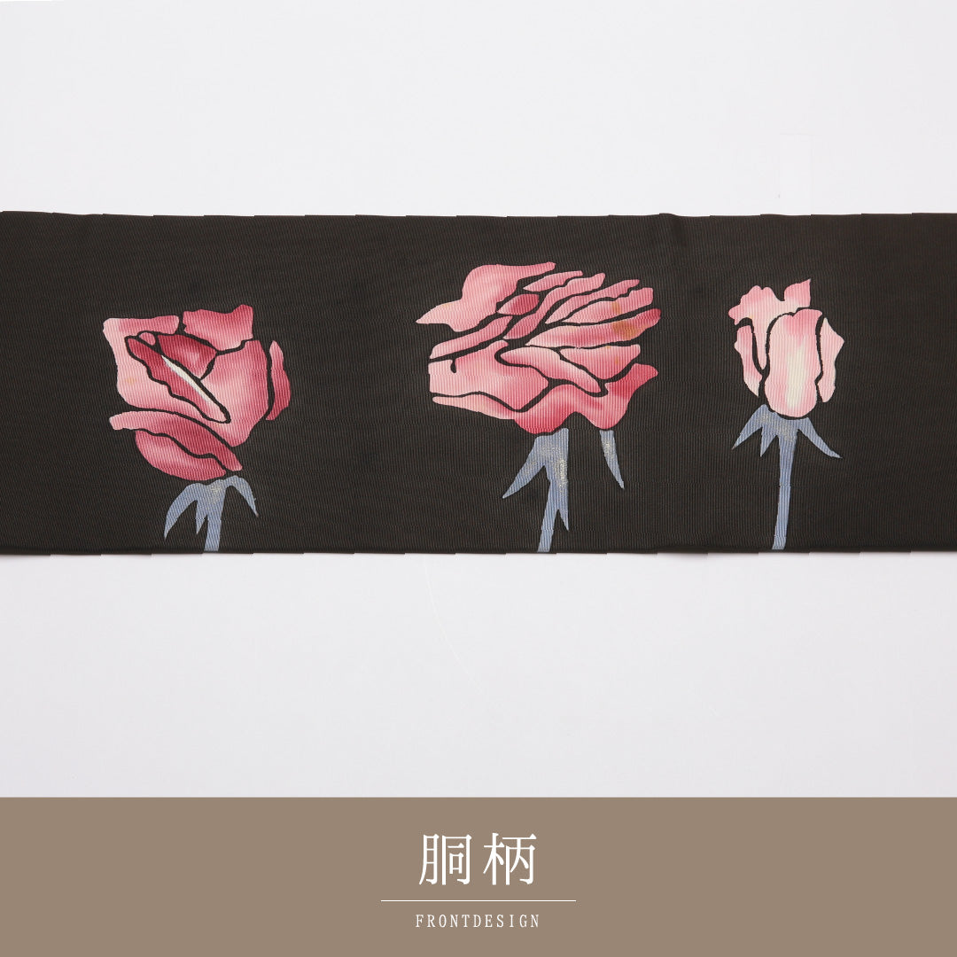 九寸名古屋帯 Aランク 帯丈351cm 正絹 ポイント柄 名古屋仕立て 染め インフォーマル 塩瀬 薔薇 黒系 RP 1245-01806