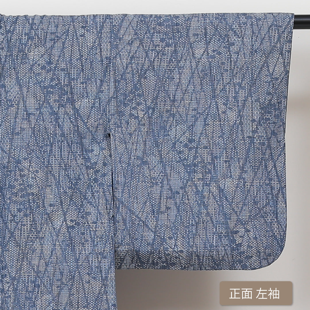 紬 単衣 身丈150cm 裄60.5cm 正絹 青系 Bランク 1216004374217