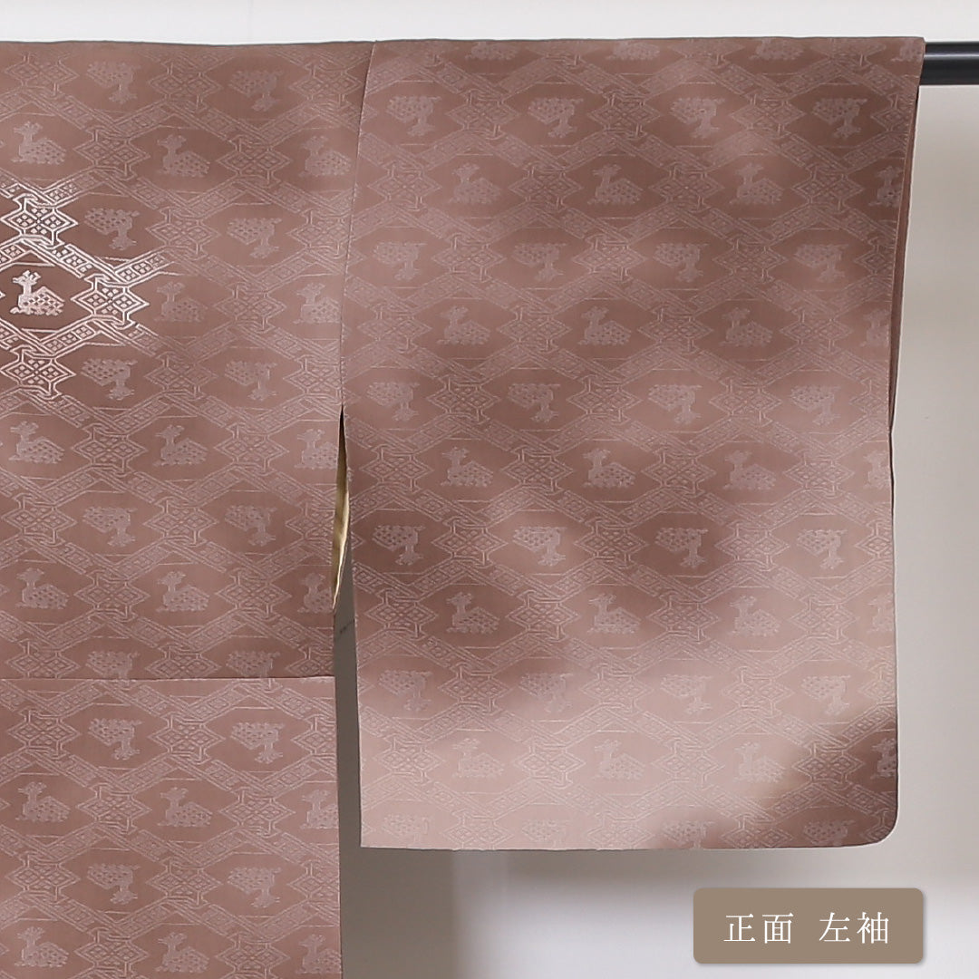 付下げ 袷 身丈155cm 裄丈63cm 正絹 Aランク 一つ紋 (剣片喰) 紋意匠 (有栖川鹿文) セミフォーマル 広衿 Mサイズ ぼかし染 茶系 RP 1218-04459