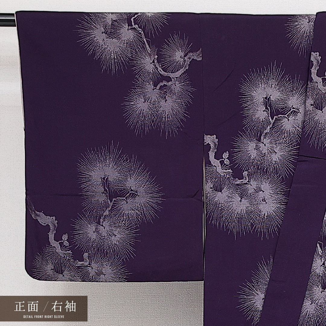 アンティーク お召 袷 身丈152cm 裄丈62cm Aランク 正絹 バチ衿 Sサイズ 漆糸 松 古典的 淡い 紫系 1265-14566