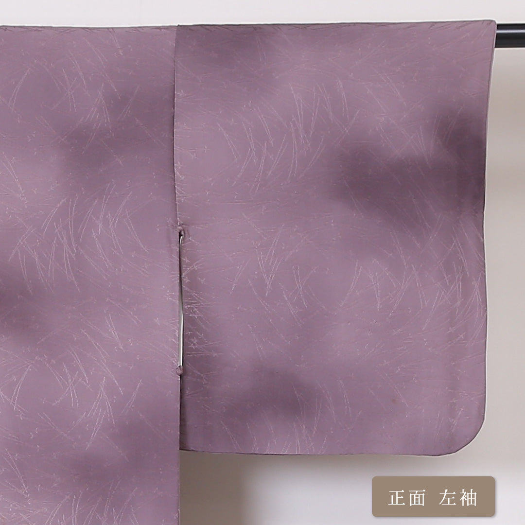 色無地 袷 身丈162cm 裄62.5cm 一つ紋 地紋あり 正絹 紫系 Bランク ぼかし 松葉 橘 一つ紋 1214-00385-4414