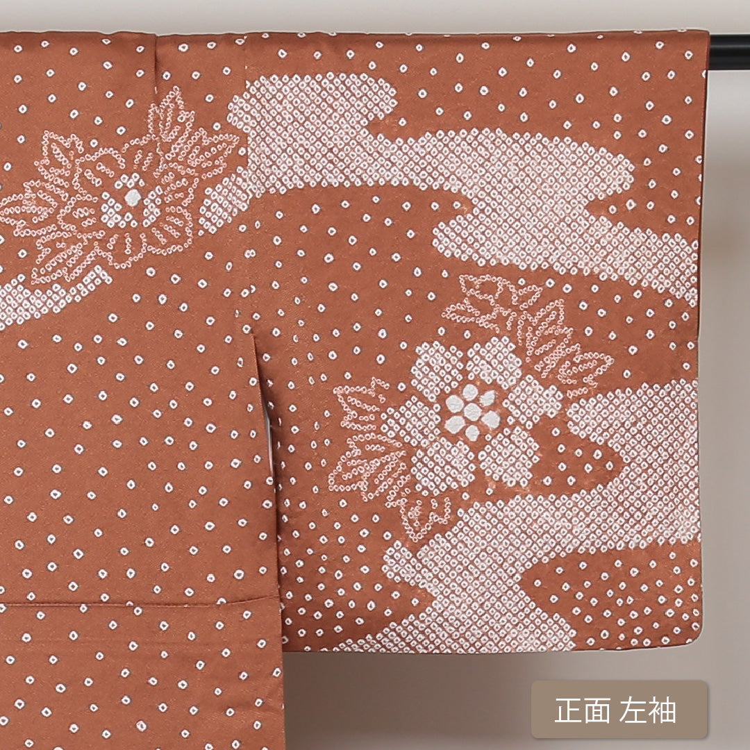 訪問着 袷 身丈160cm 裄丈64cm 正絹 Sランク 紋意匠 (紗綾型) セミフォーマル 広衿 Lサイズ 絞り 牡丹 茶系 RP 1217-04244