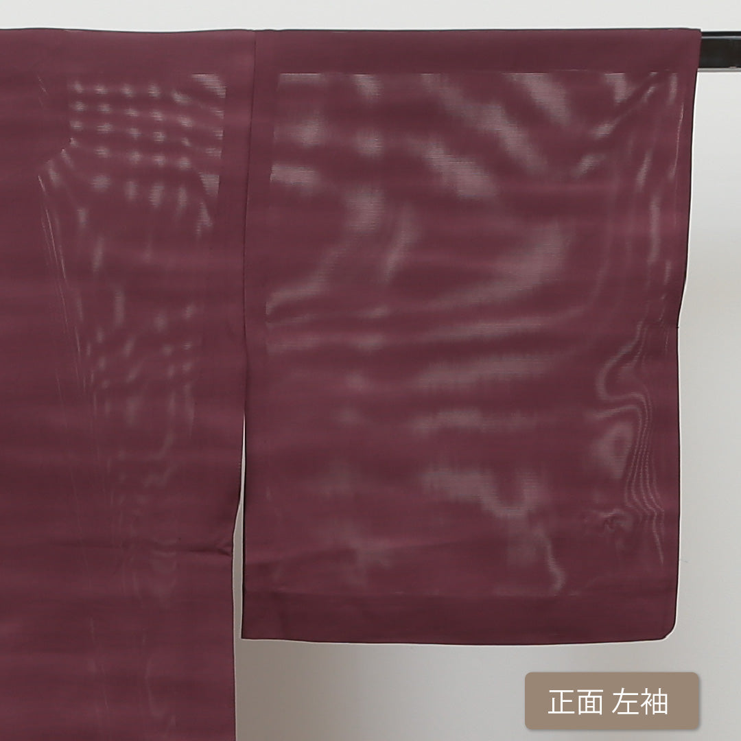 夏物 色無地 絽 身丈150cm 裄丈65cm 正絹 Aランク インフォーマル 広衿 Sサイズ ぼかし染 赤系 M4 1219-05024