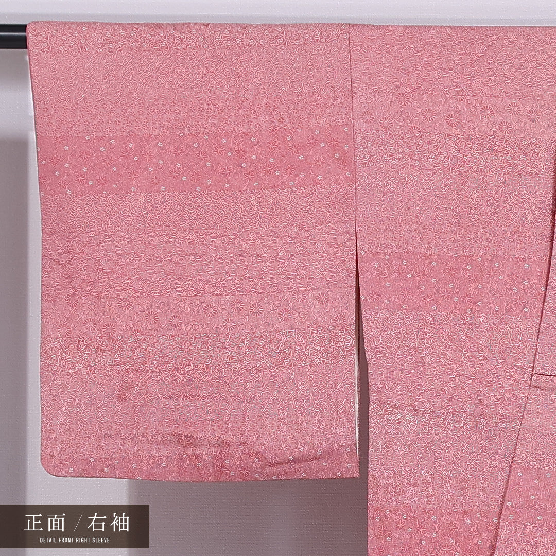 江戸小紋 (寄せ柄) 袷 身丈161cm 裄丈63cm 正絹 Sランク インフォーマル 広衿 Lサイズ 菊 ピンク系 RP 1220-11715