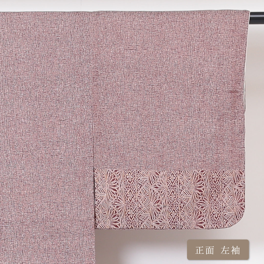 付下げ(お召) 袷 身丈151cm 裄丈61cm 正絹 Sランク Sサイズ 広衿 インフォーマル 有職文様 赤系 ピンク系 1261-03201