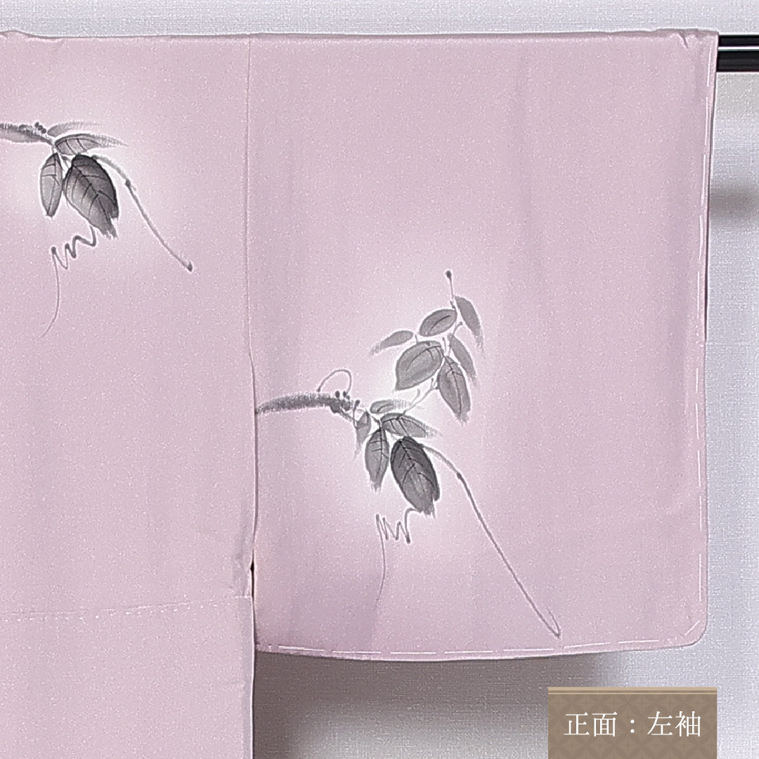訪問着 身丈152cm 裄丈60cm Aランク 袷 正絹 広衿 草花 ぼかし 1212-10195