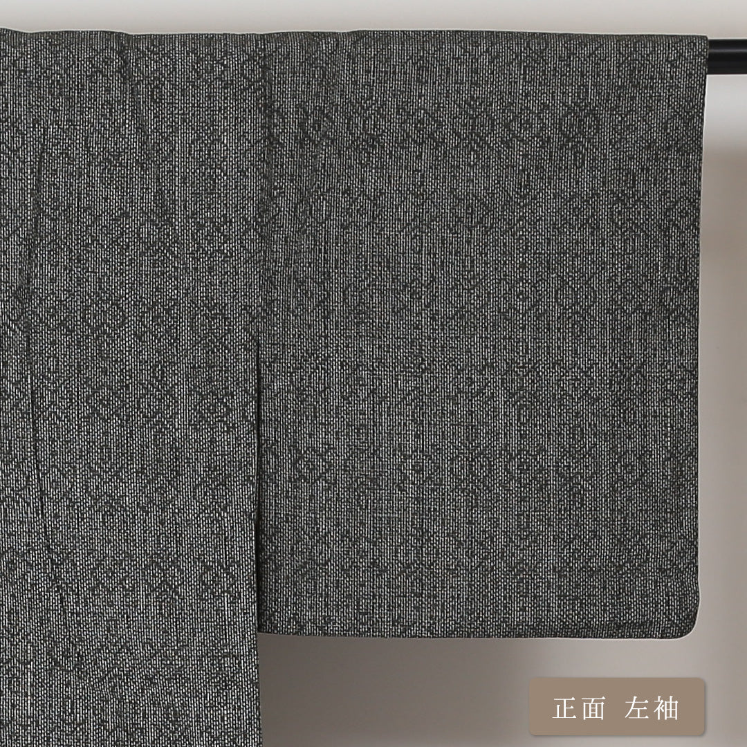 紬 袷 身丈154cm 裄64cm 正絹 グレー系 Aランク 1216-00615