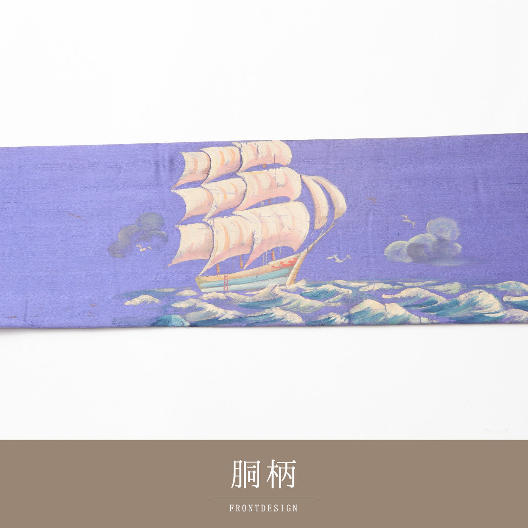 アンティーク 名古屋帯 ポイント柄 帯丈365cm Cランク 正絹 ペンテ帯 綸子 船 紫系 1224-02136