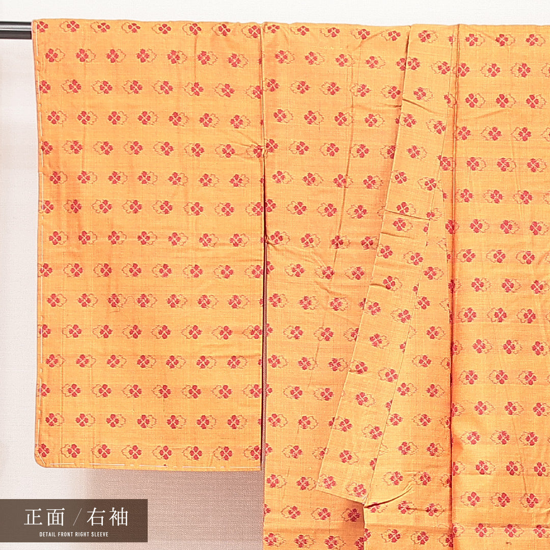 紬 1223-17020 右袖