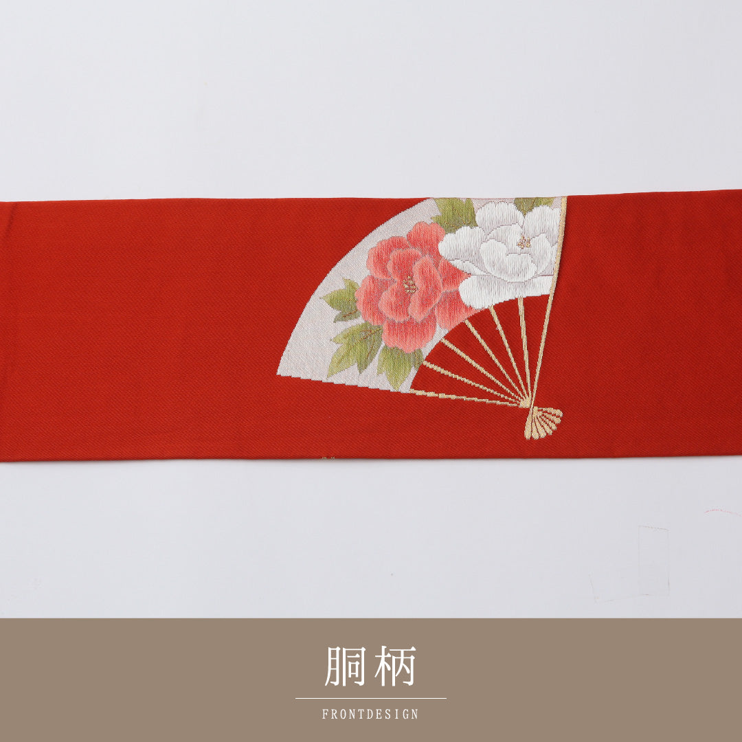九寸名古屋帯 Sランク 帯丈361cm 正絹 ポイント柄 名古屋仕立て 織り セミフォーマル 花扇 赤系 LP 1245-02042