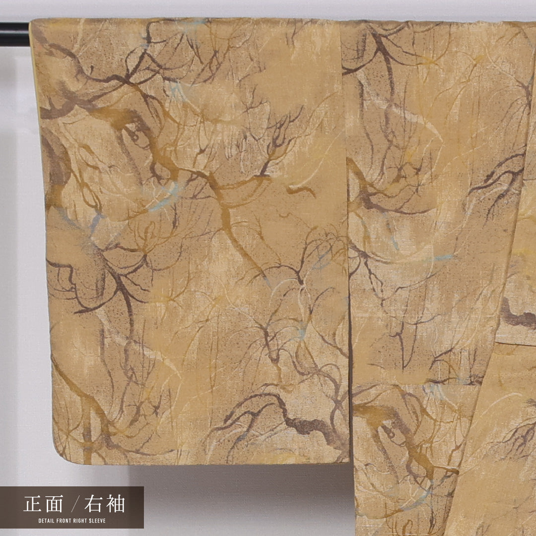 小紋 袷 身丈151cm 裄丈62cm 正絹 Aランク インフォーマル 広衿 Sサイズ 植物柄 茶系 M4 1221-11397