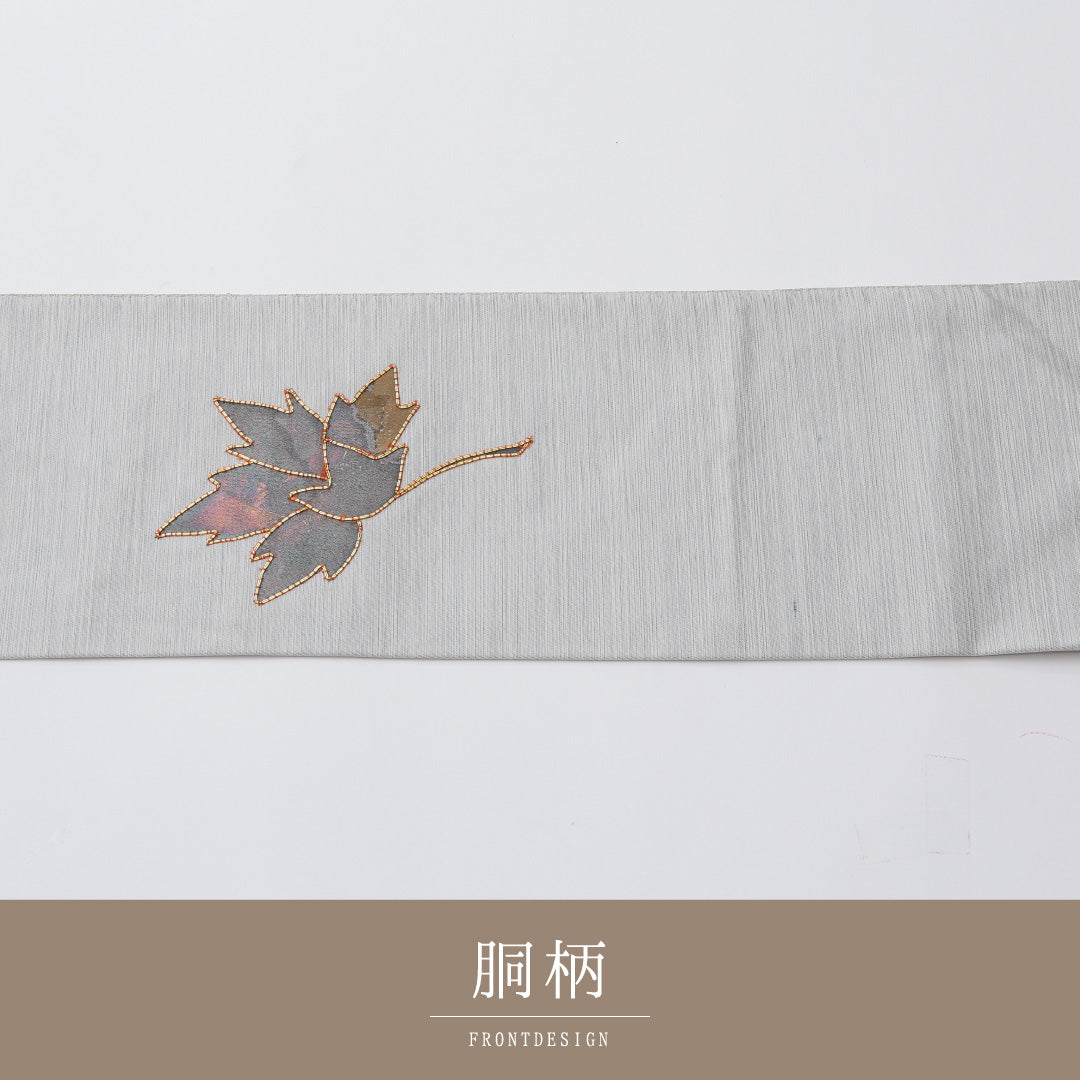 夏物 名古屋帯 ポイント柄 帯丈351cm カジュアル Aランク 正絹 切嵌め 紗 金駒刺繍 植物柄 グレー系 1224-02032