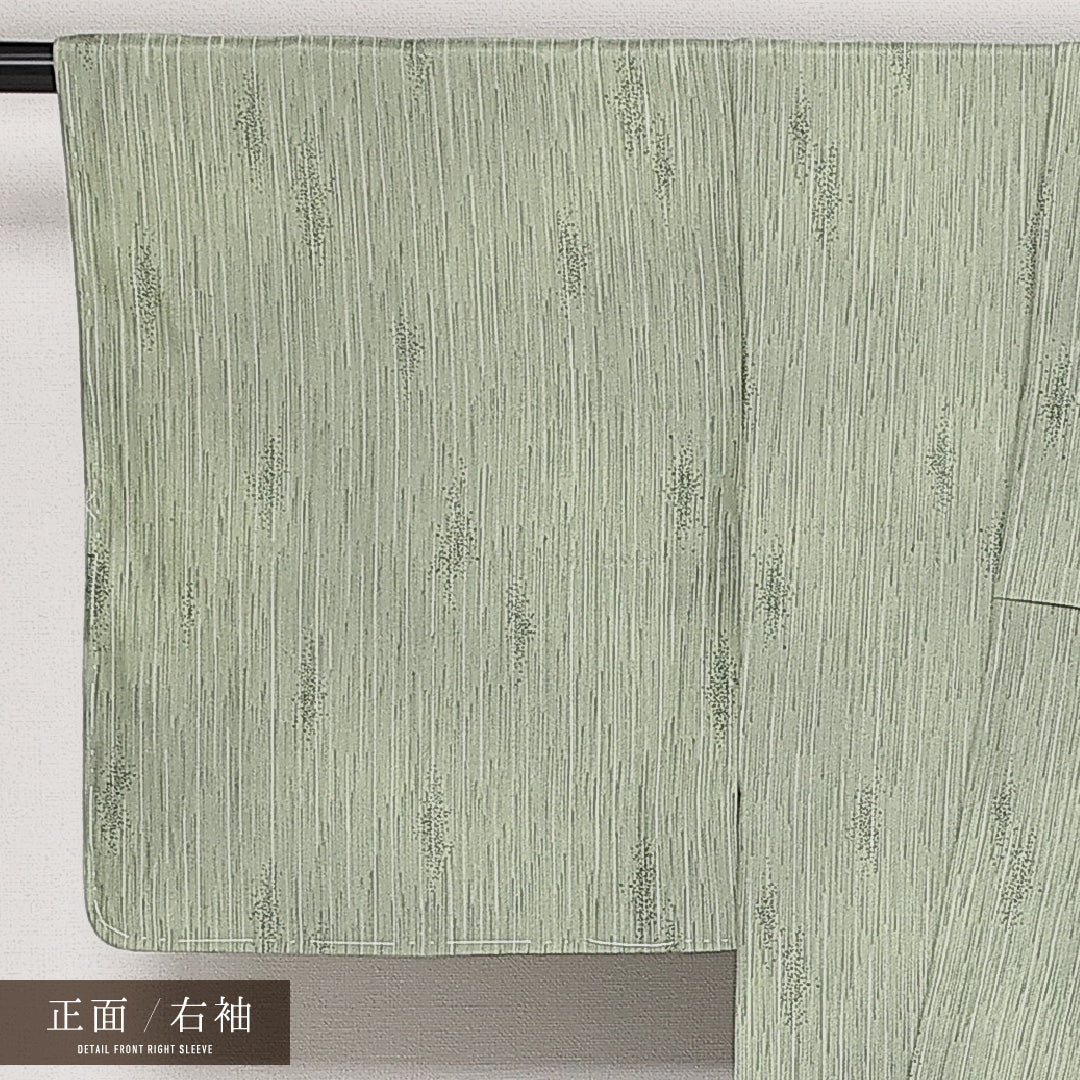 未使用品 小紋 袷 身丈158cm 裄丈65cm 正絹 Nランク インフォーマル 広衿 Mサイズ しつけ糸 創作柄 緑系 M4 1221-13660