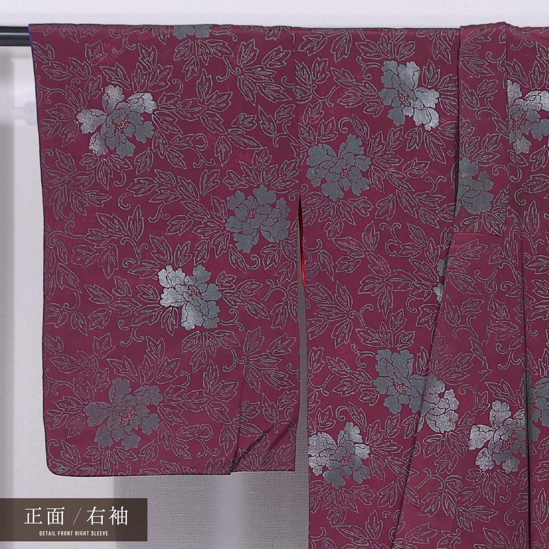 アンティーク 小紋 (紬) 袷 身丈150cm 裄丈66cm 正絹 Dランク バチ衿 Sサイズ 牡丹 紫系 RP 1221-11674