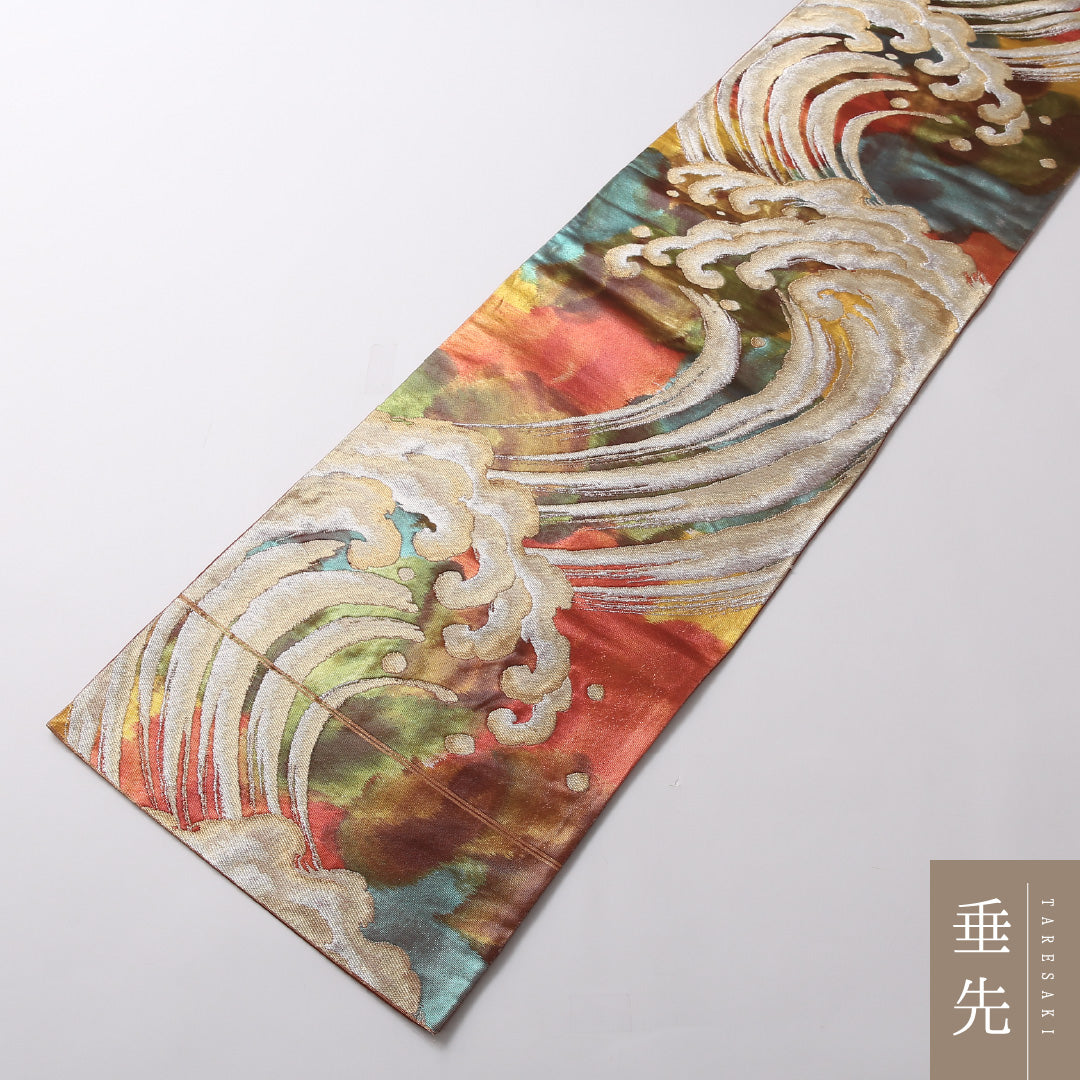 袋帯 帯丈428cm 正絹 六通 帯端のみ未仕立て セミフォーマル 波頭 茶系 1243-01702