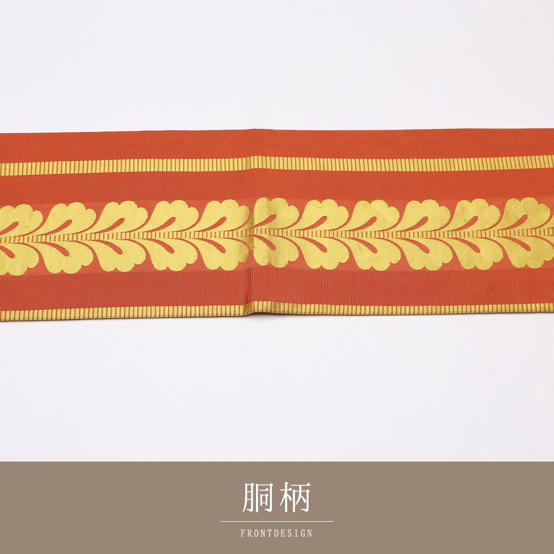 アンティーク 九寸名古屋帯 Bランク 帯丈354cm 正絹 六通 名古屋仕立て 織り 忍冬文 朱系 LP 1245-01501