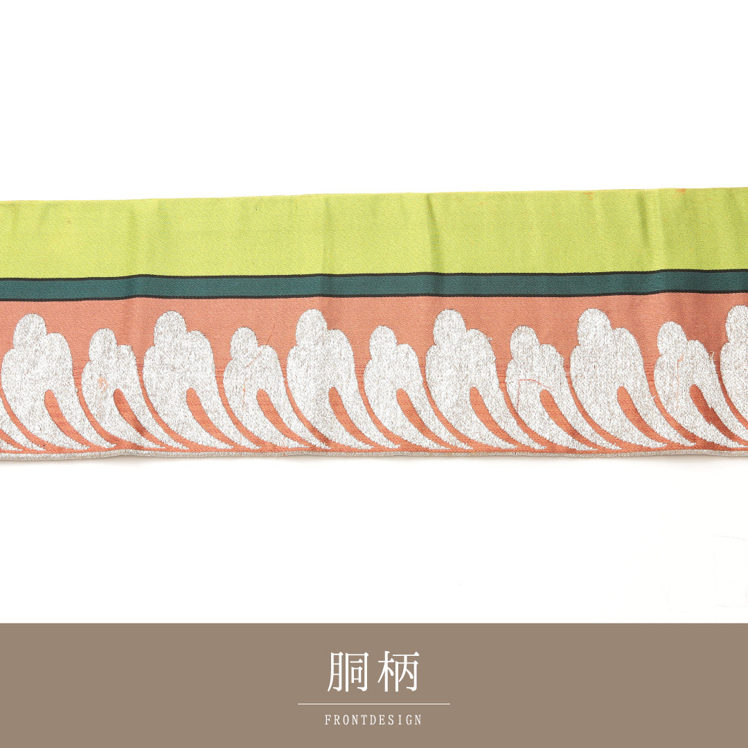 アンティーク 名古屋帯 六通 帯丈331cm Cランク 正絹 唐華 緑系 1224-02117