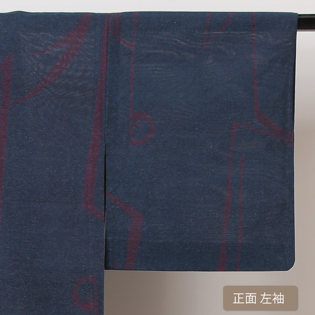 夏物 紬 夏紬 身丈142cm 裄63cm 正絹 紺系 Aランク 夏着物 1216003863118