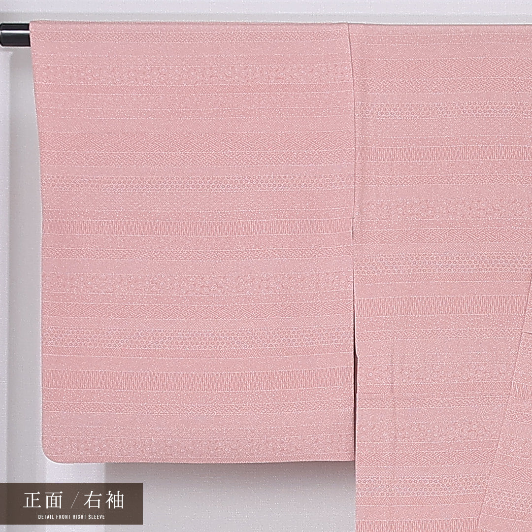 江戸小紋 身丈163cm 裄丈66cm Sランク L 正絹 単衣 広衿 証紙 居敷当て 両面染め ちりめん カジュアル ピンク系 1262-12289