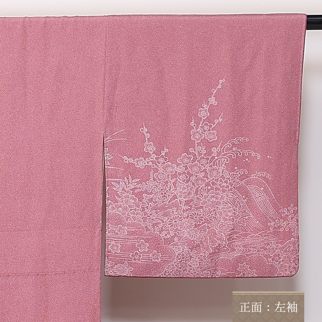 訪問着 袷 身丈152cm 裄63.5cm 正絹 鮫 流水 梅 牡丹 Aランク 1212-00719