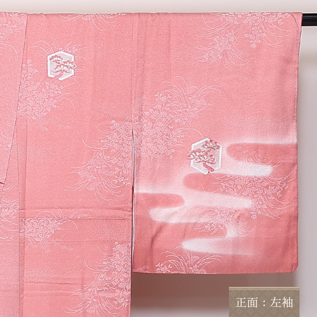 金駒刺繍 訪問着 袷 身丈155cm 裄63cm 正絹 エ霞 亀甲 笠松 ぼかし Sランク 1212-00726