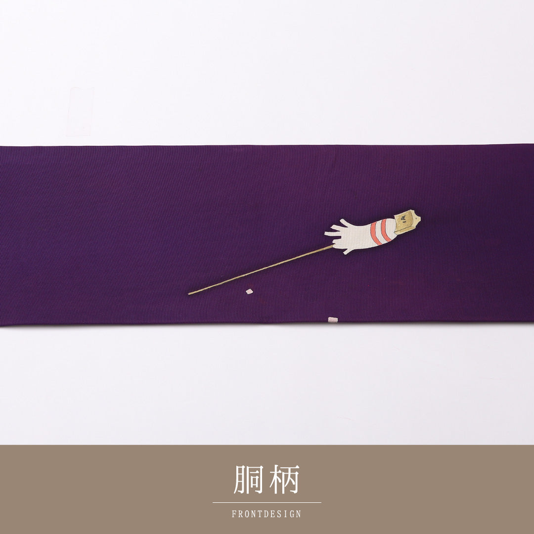 九寸名古屋帯 Cランク 帯丈347cm 正絹 ポイント柄 袋仕立て 染め インフォーマル 塩瀬 唐子 金系 RP 1245-02790