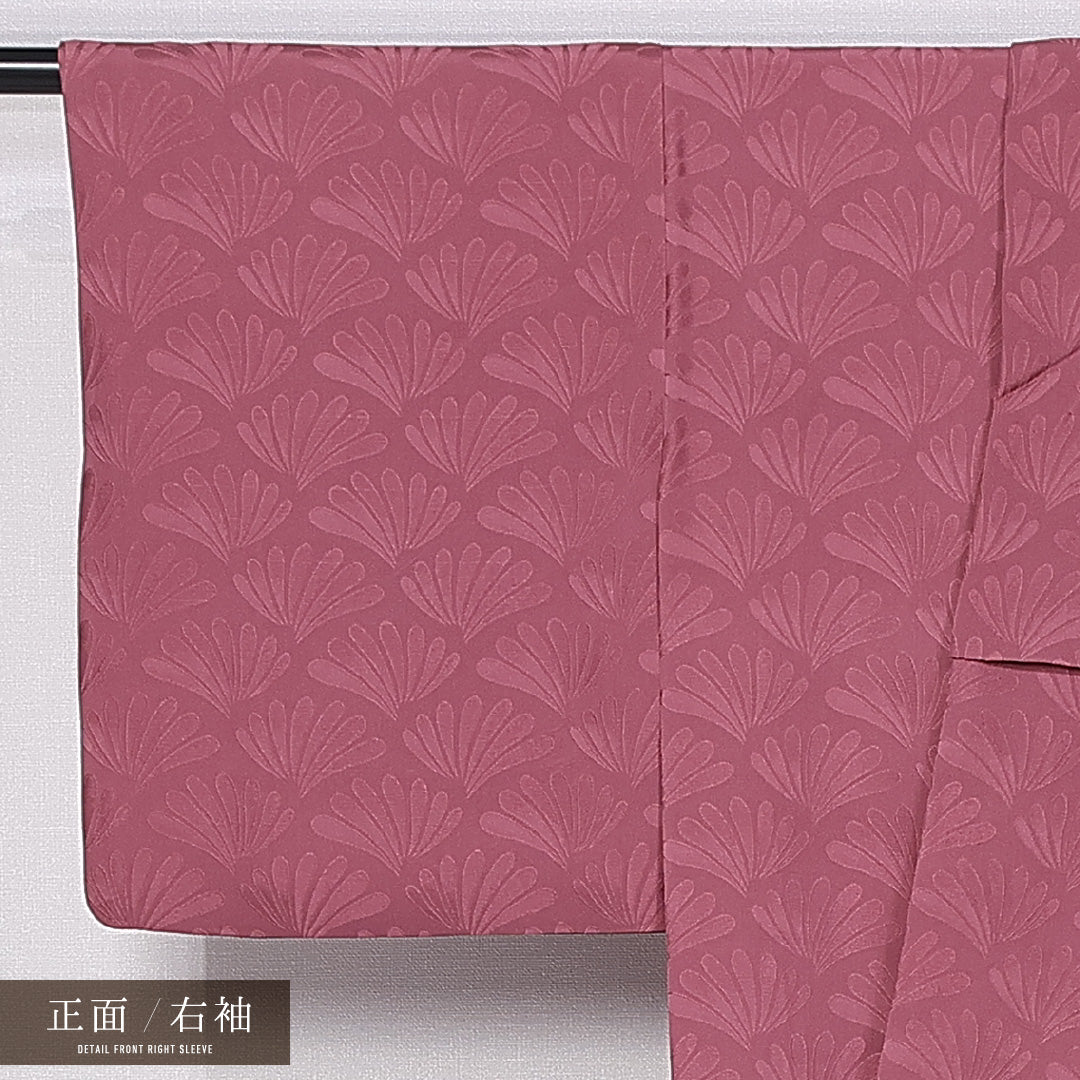 色無地 袷 身丈162cm 裄丈62cm 正絹 Aランク 一つ紋 (武田菱) 紋意匠 (菊) セミフォーマル 広衿 Lサイズ 織り出し 無地 ピンク系 RP 1219-11193