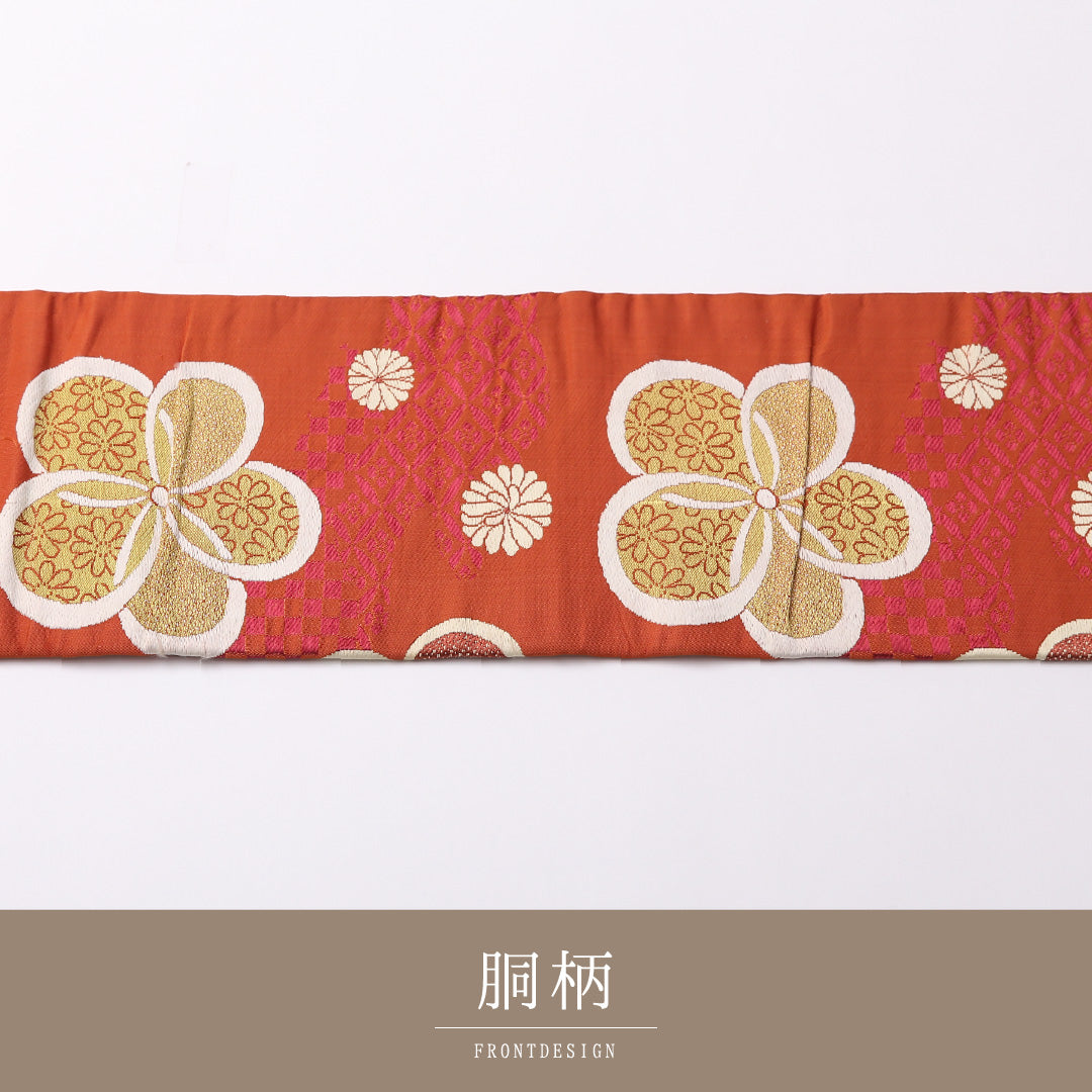 アンティーク 九寸名古屋帯 Aランク 帯丈339cm 正絹 六通 名古屋仕立て 織り 梅 朱系 LP 1245-02649