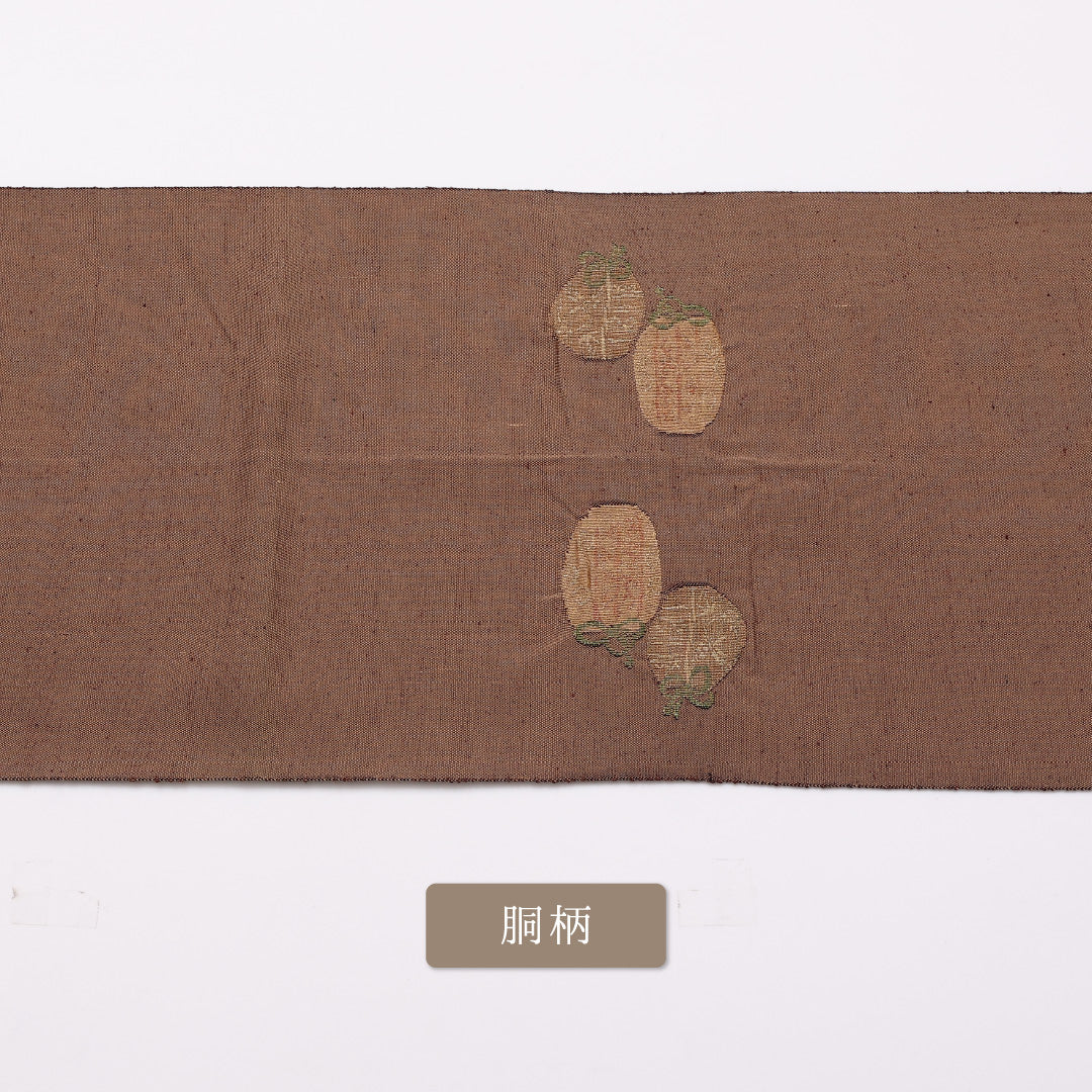 名古屋帯 帯丈350cm ポイント柄 松葉仕立て Aランク カジュアル 茶心壺 綴れ織 正絹 茶系 1224-01013