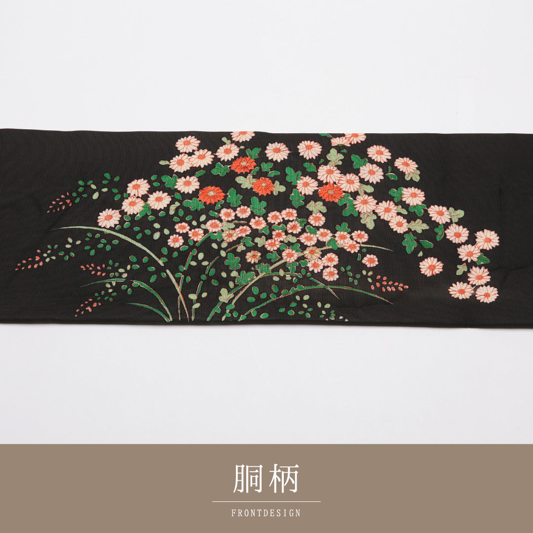 九寸名古屋帯 Aランク 帯丈376cm 正絹 ポイント柄 名古屋仕立て 染め セミフォーマル 塩瀬 花車 黒系 RP 1245-01816
